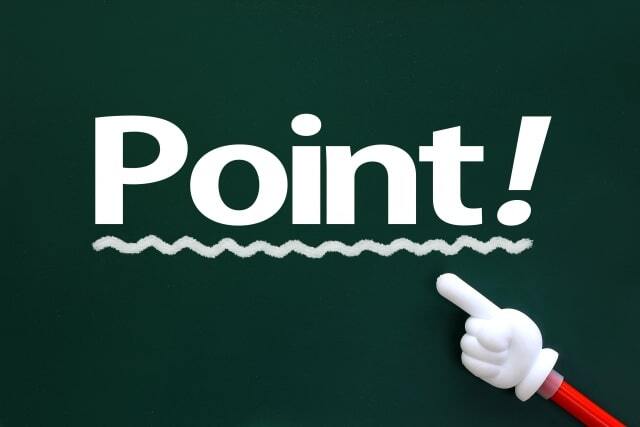 「POINT」と書かれた黒板